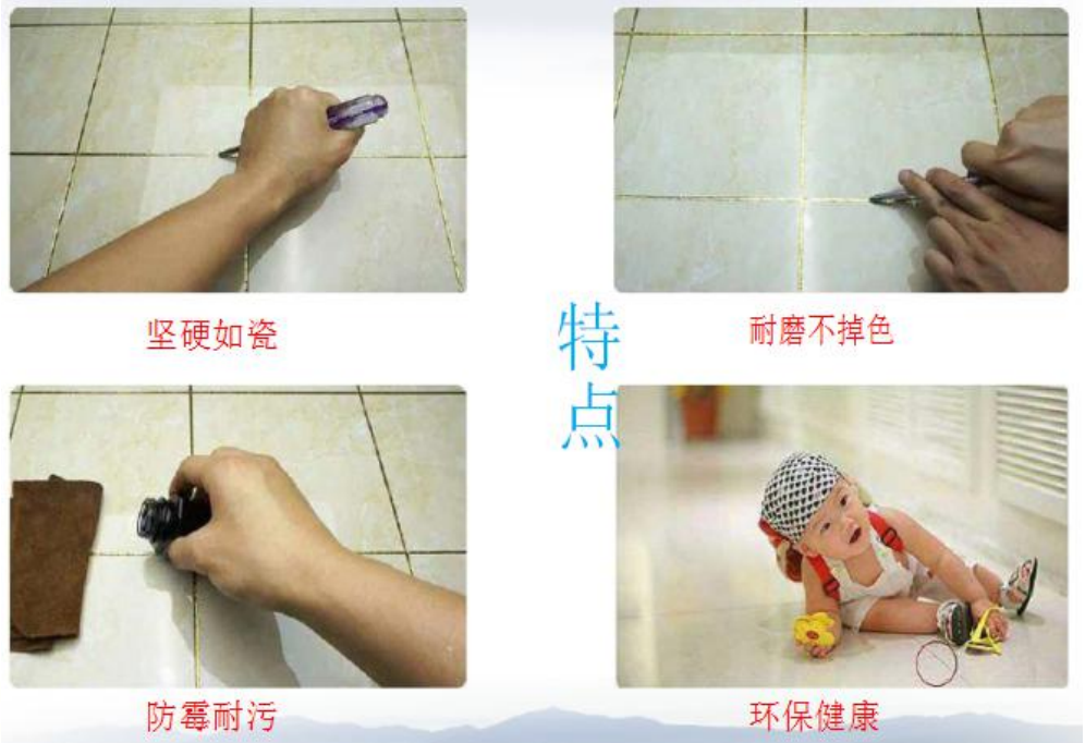 海維新材料導熱散熱材料,海維新材料電瓷專用密封膠,湖南省海維新材料科技有限公司