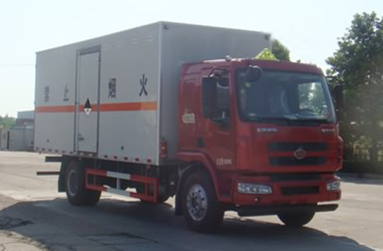 雜項(xiàng)危險(xiǎn)物品廂式運(yùn)輸車