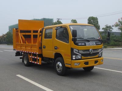 國(guó)六東風(fēng)防撞緩沖車(chē)