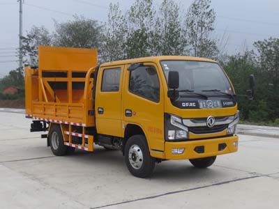 國(guó)六藍(lán)牌防撞緩沖車(chē)