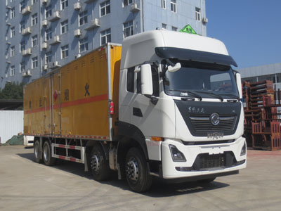 江特牌JDF5320XRQDFH6型易燃?xì)怏w廂式運(yùn)輸車(chē)